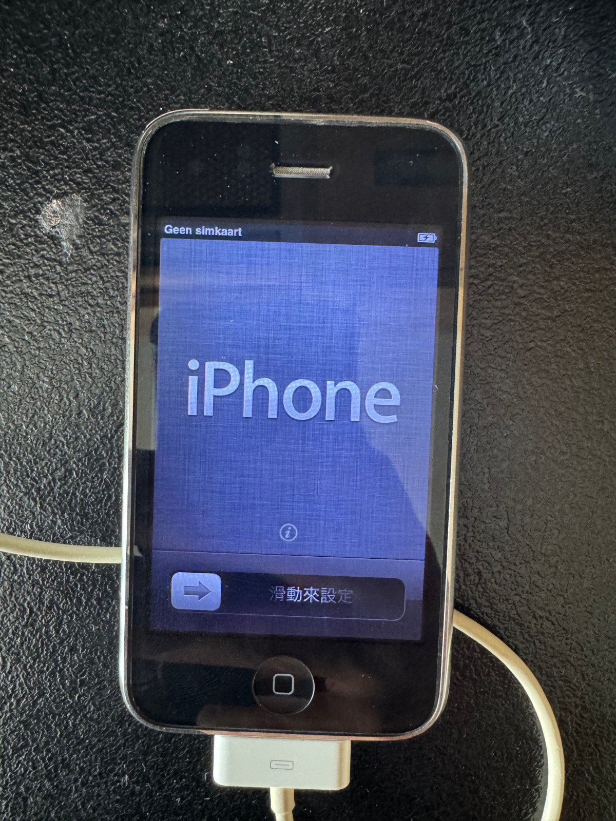 iphone 3gs 16gb originele doos, TV, Hi-fi & Vidéo, Lecteurs Mp3 | Apple iPod, Enlèvement ou Envoi