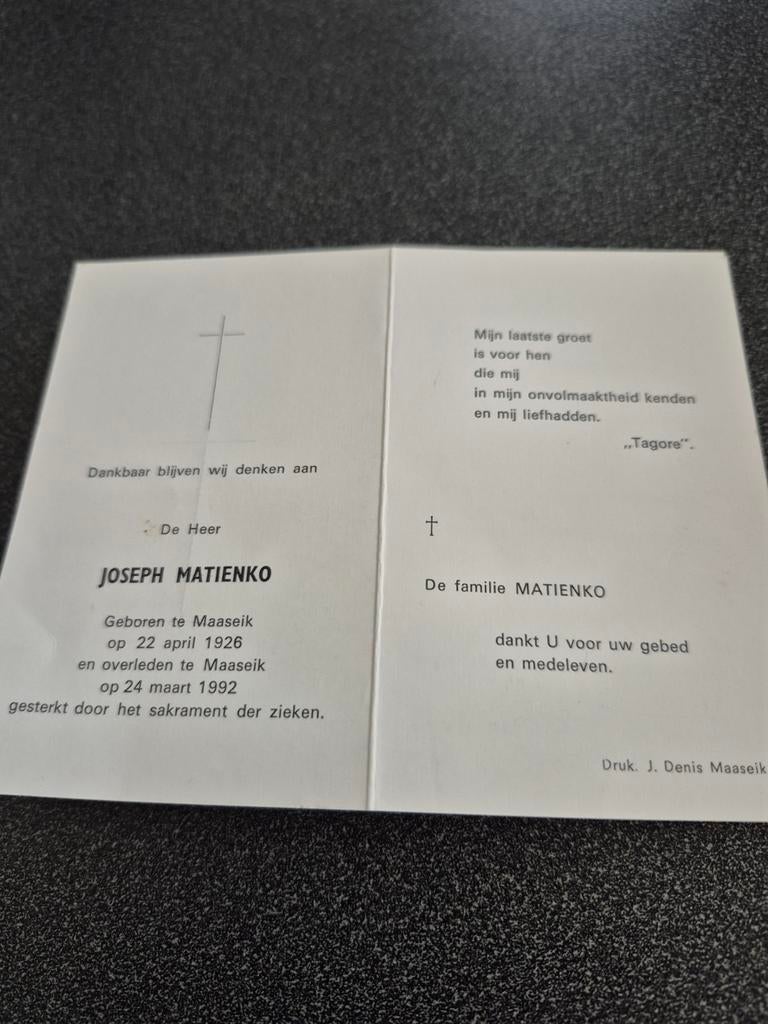 Bidprentjes Maaseik, Verzamelen, Bidprentjes en Rouwkaarten, Ophalen of Verzenden