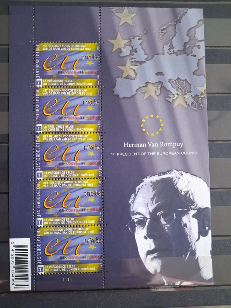 4048** vel van 5 "Belgisch voorzitterschap EU" ongeplooid, Verzenden, Orginele gom, Staatshoofden, Zonder stempel