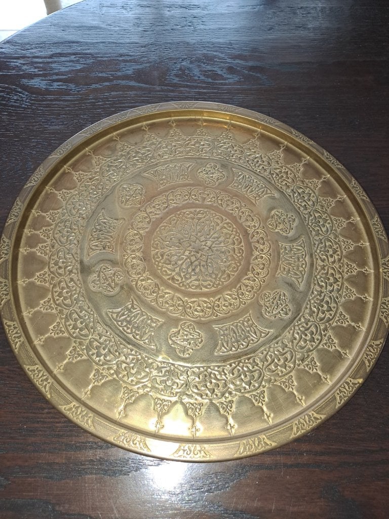 koperen schaal origine Marokko, Antiek en Kunst, Antiek | Brons en Koper, Ophalen of Verzenden, Koper