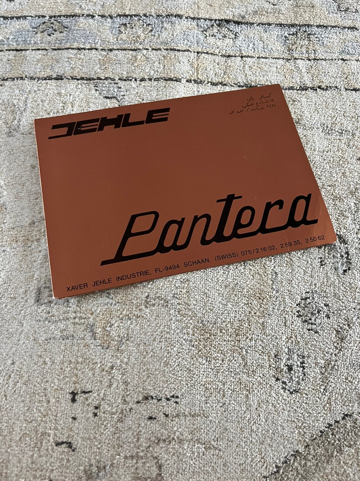 De Tomaso Pantera, Ophalen of Verzenden, Zo goed als nieuw