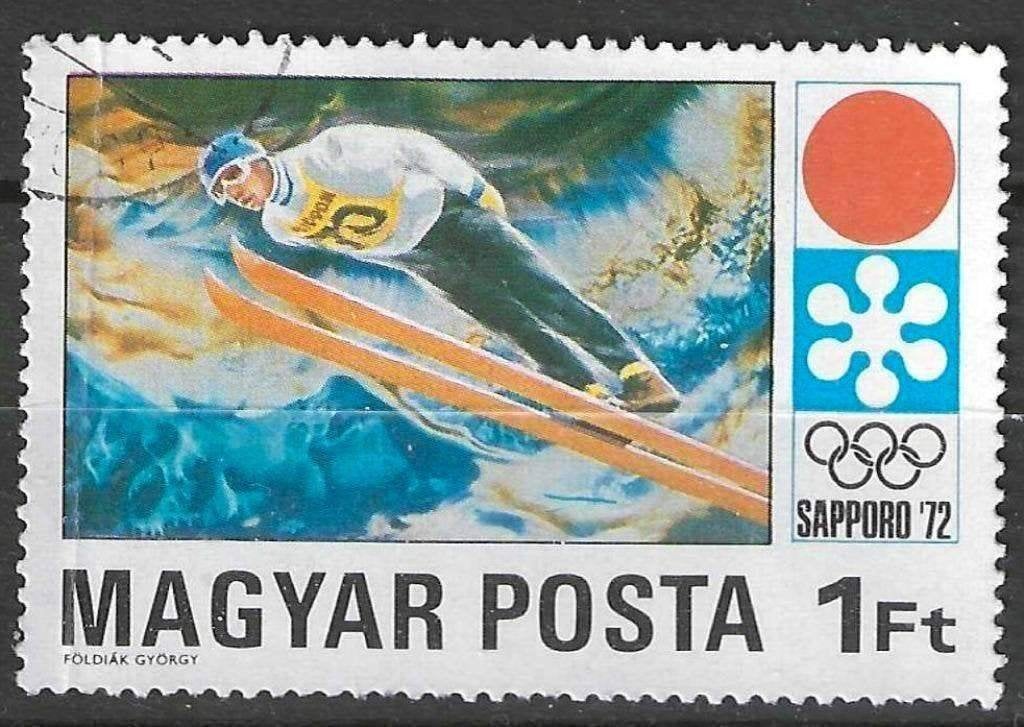 Hongarije 1971 - Yvert 2203 - Olympische Winterspelen (ST), Verzenden, Gestempeld