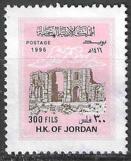 Jordanie 1996 - Yvert 1435 - Triomfboog van Hadrianus (ST), Verzenden, Gestempeld