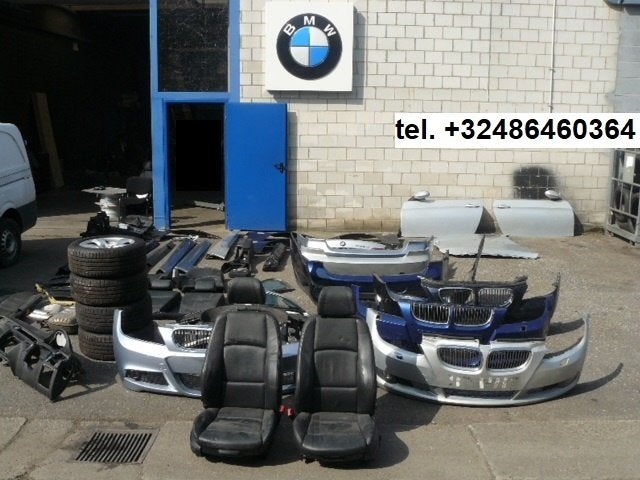 Kofferklep Bmw 3 reeks E91 Lci, Arrière, Haillon arrière, Enlèvement, Utilisé