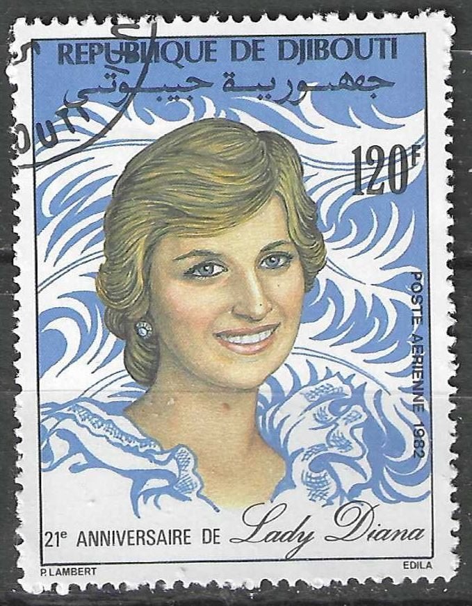Djibouti 1982 - Yvert 164PA - Lady Diana - 120 f. (ST), Verzenden, Gestempeld
