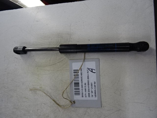 VERIN DE CAPOT BMW X5 (G05) (01-2018/03-2023), Utilisé, BMW