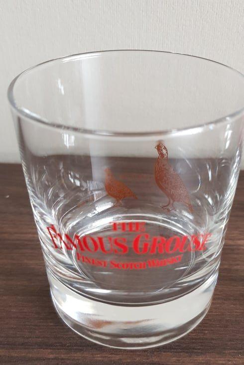 The Famous Grouse glasenset, Verzamelen, Glas en Drinkglazen, Ophalen of Verzenden, Zo goed als nieuw, Overige typen