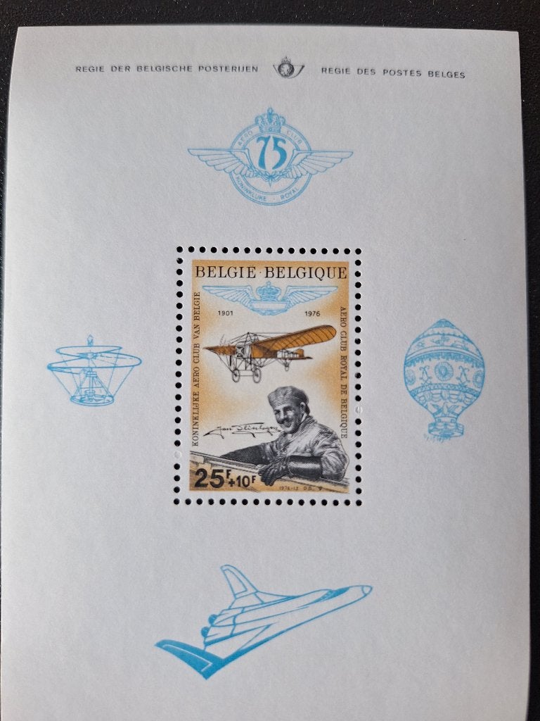 Blok 49 - jaar 1976 - 1809 - 75ste Verj Aëro-club van België, Ophalen, Luchtvaart, Postfris, Postfris