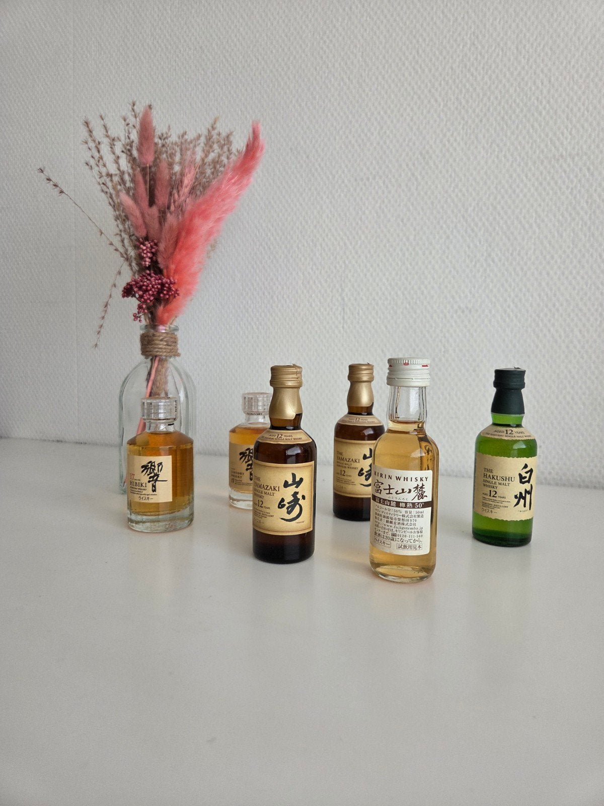 Japanse whisky miniaturen, Ophalen of Verzenden