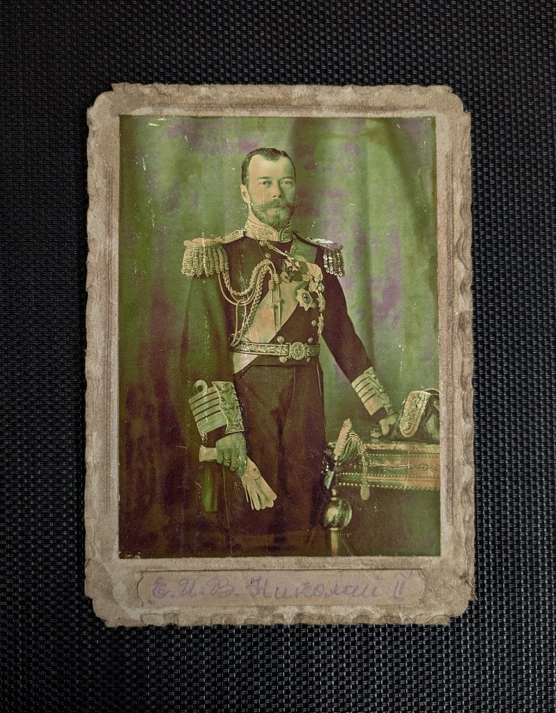 Een foto van de Russische tsaar Nicolaas II, Verzenden, Gebruikt, Buitenland, Foto