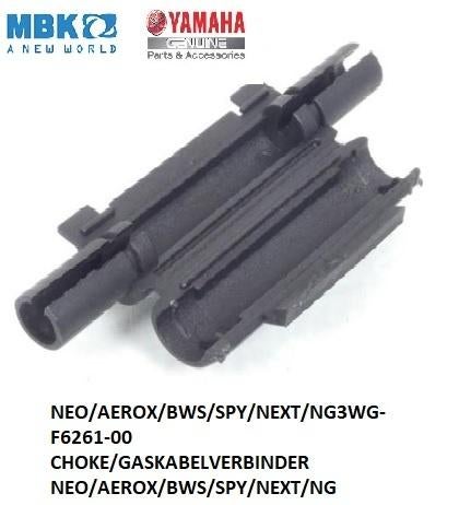 CONNECTOR CALE GAS, Fietsen en Brommers, Brommeronderdelen | Algemeen, Verzenden, Nieuw, Yamaha