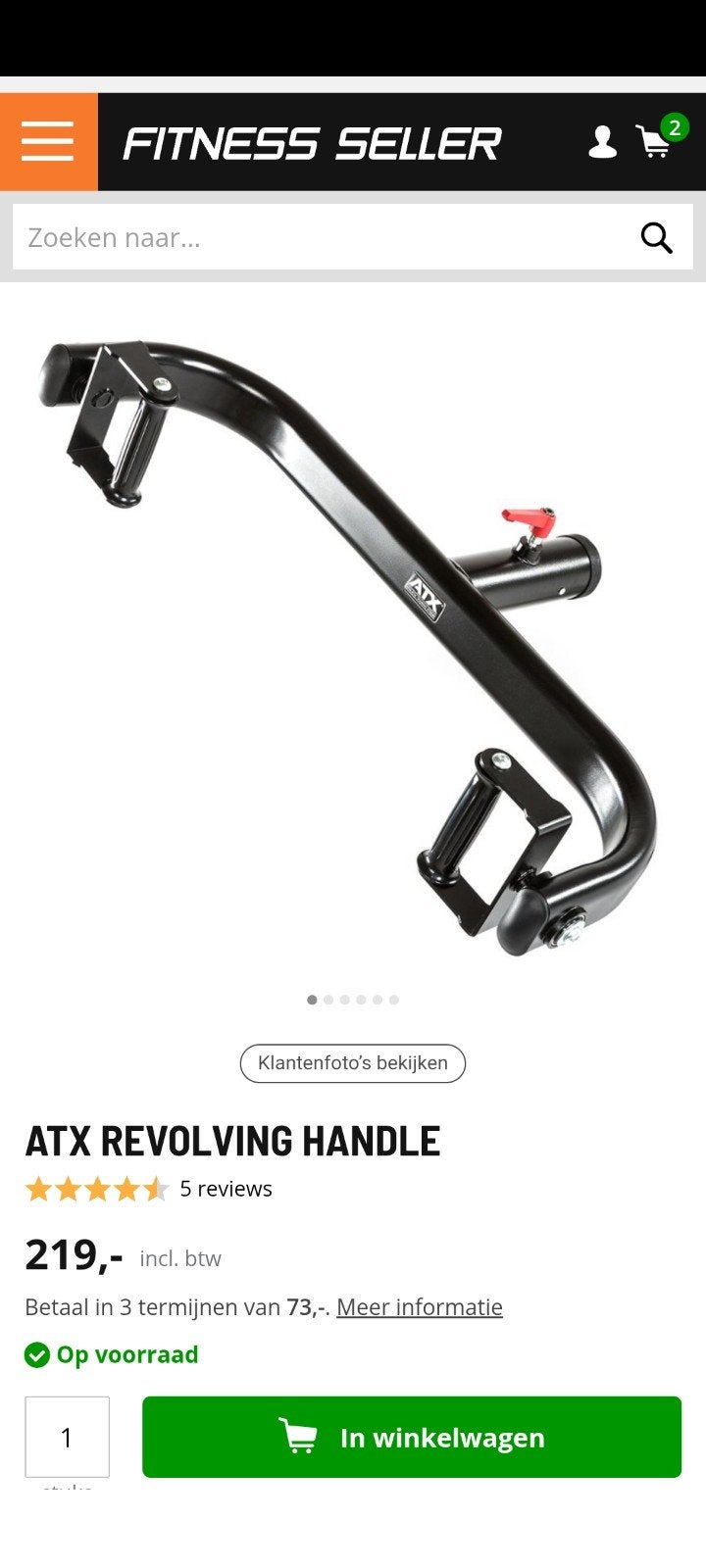 ATX Revolving Handle, Sports & Fitness, Enlèvement, Jambes