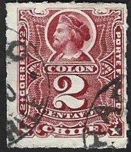 1 Postzegel Chili 1894 Columbus, Ophalen of Verzenden, Gestempeld, Zuid-Amerika