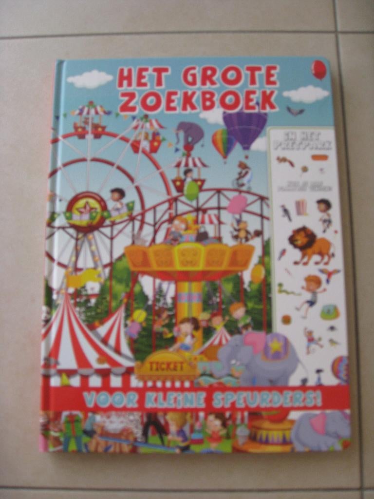 zoekboek, Ophalen, Jongen of Meisje