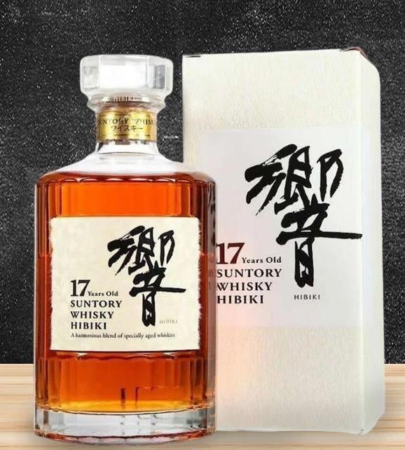 Hibiki 17 whisky (white box), Ophalen of Verzenden, Nieuw, Vol