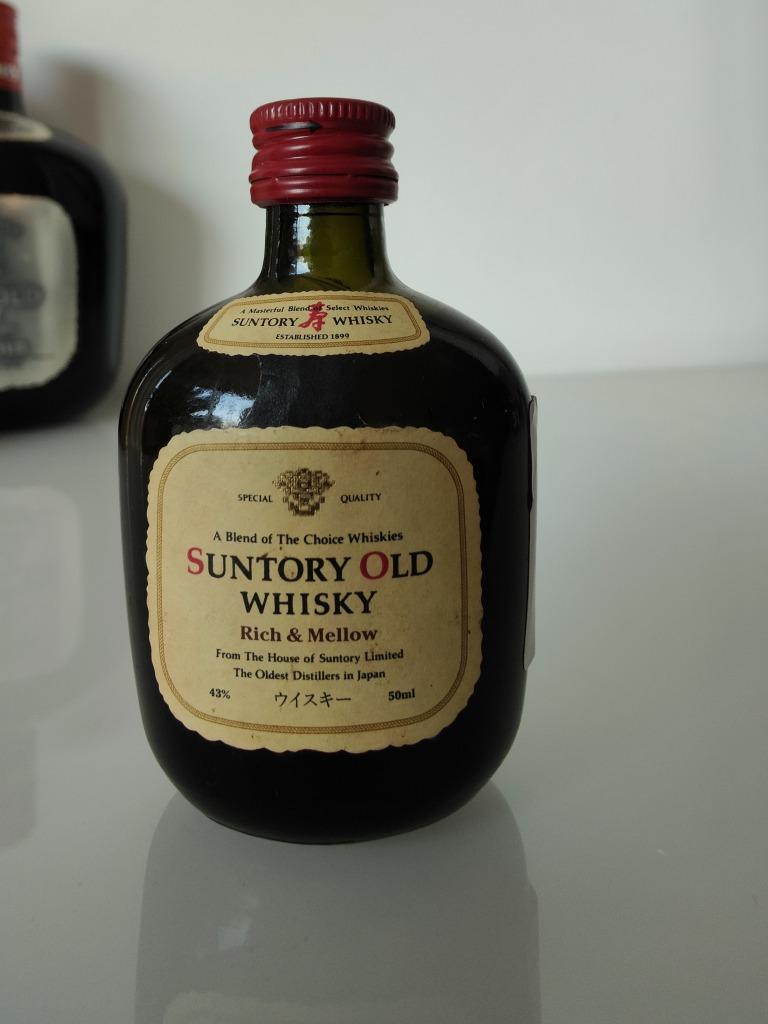 Suntory Old Rich & Mellow Miniature 50 ml, 43 %, Collections, Vins, Neuf, Autres types, Autres régions, Pleine, Enlèvement ou Envoi