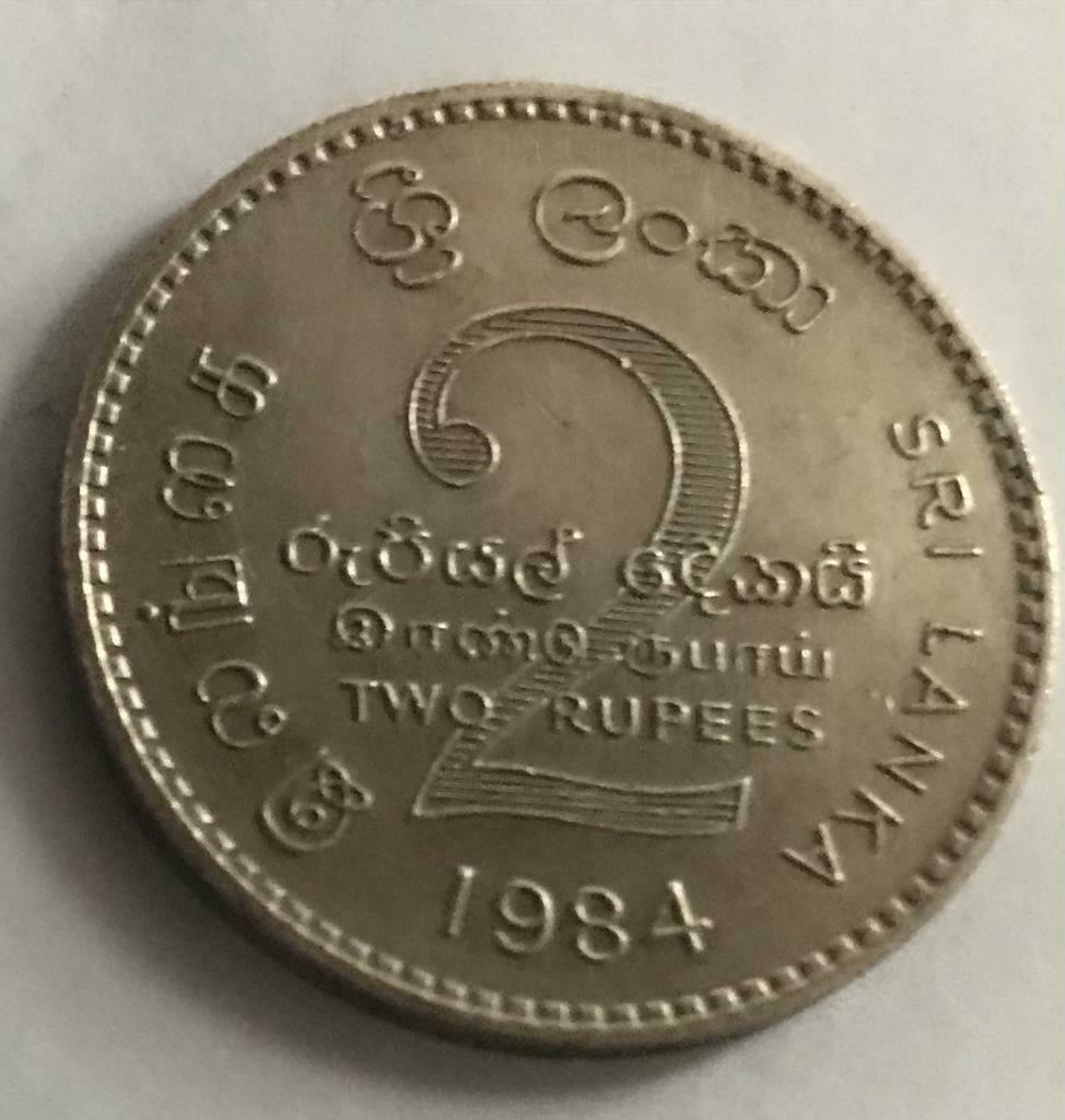 Muntstuk Sri Lanka 2 Rupees, Postzegels en Munten, Ophalen of Verzenden