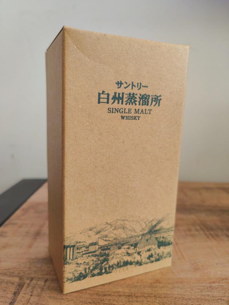 Hakushu Distillery Exclusive 30cl No. 01290420 Single Malt, Overige gebieden, Overige typen, Nieuw, Ophalen of Verzenden
