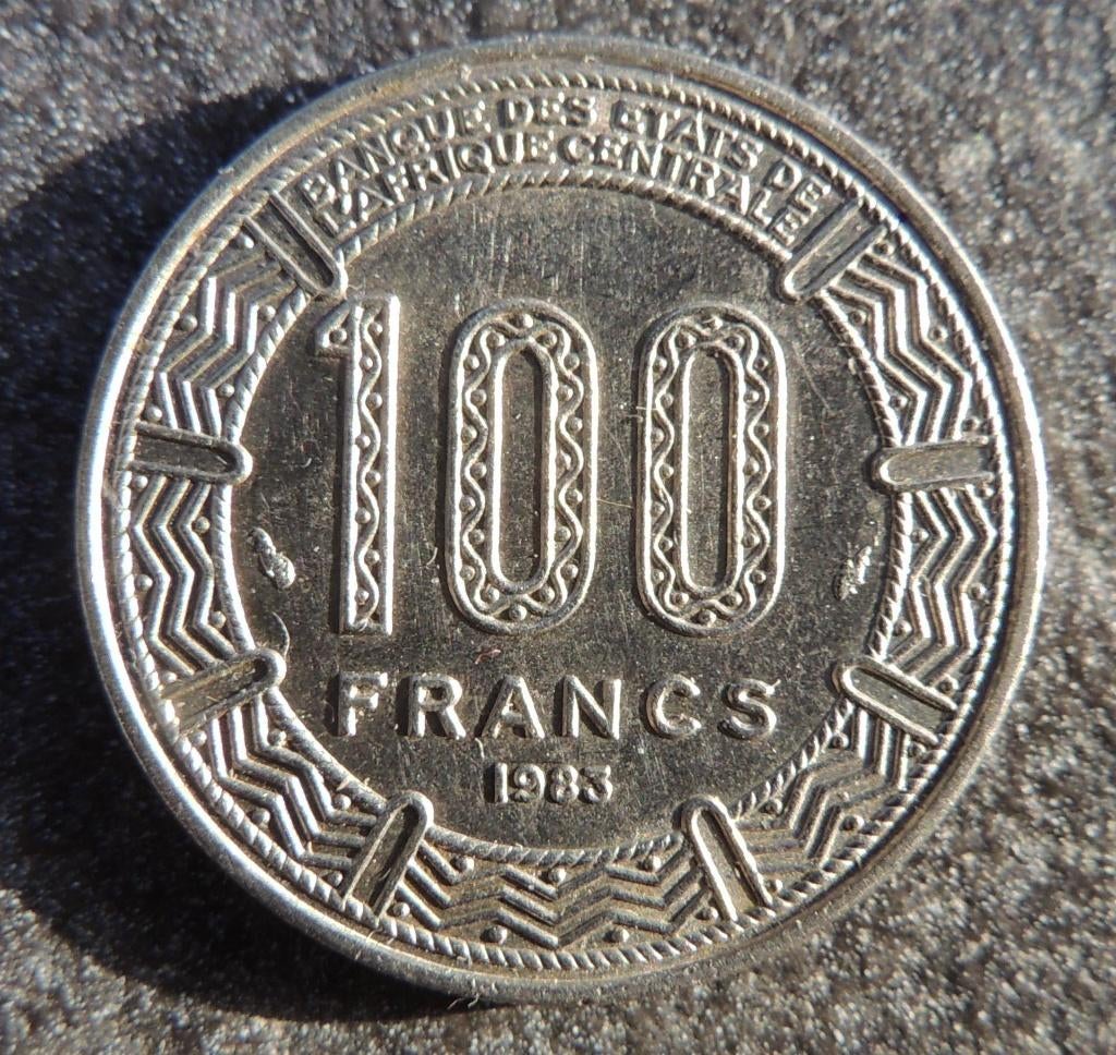 1983 100 francs République populaire du Congo, Timbres & Monnaies, Envoi, Autres pays, Monnaie en vrac