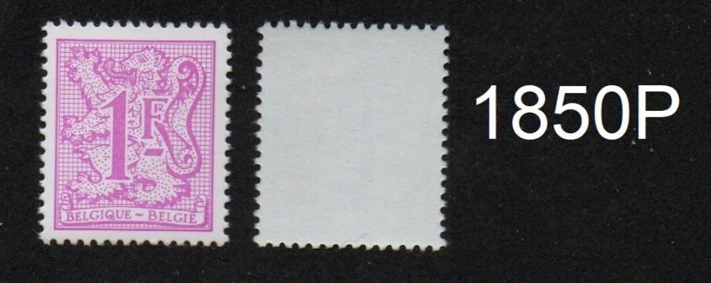 Timbre neuf ** Belgique N 1850P, Enlèvement ou Envoi, Non oblitéré, Neuf