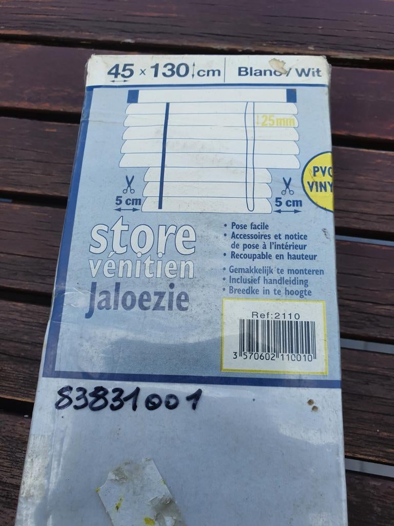 Stores à lamelles neuf, Enlèvement ou Envoi, Comme neuf