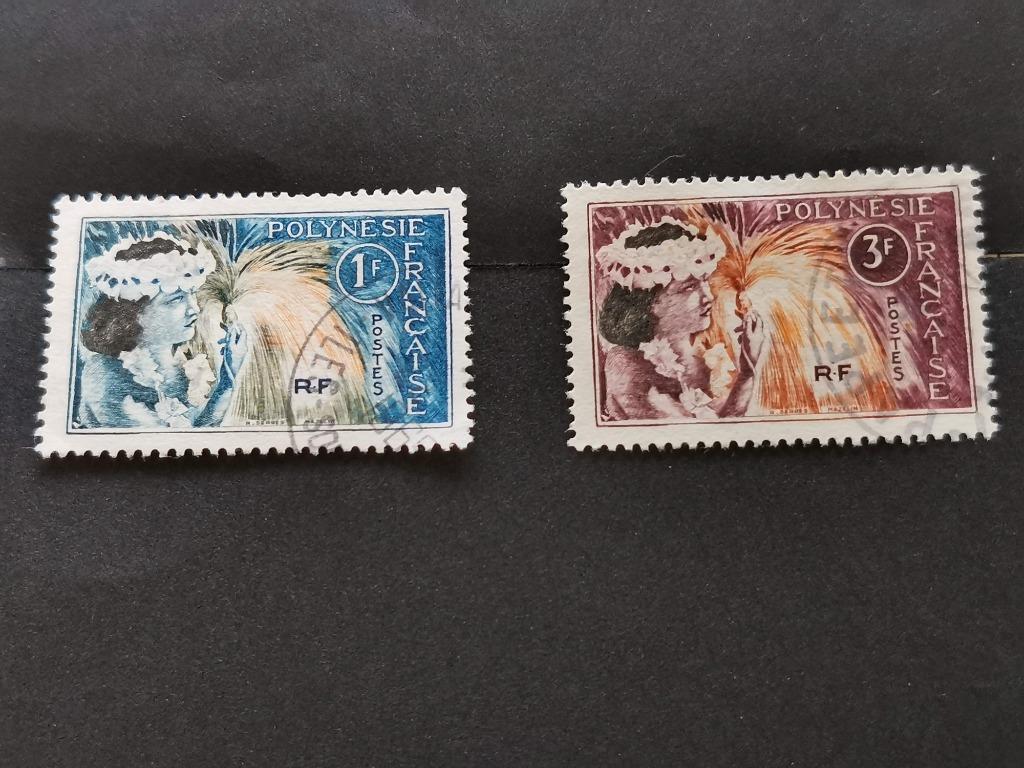 Polynésie française 1964 - Danseuse tahitienne, Enlèvement ou Envoi, Affranchi