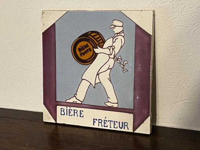 oude Reclame tegel van Brouwerij Fréteur, Ophalen