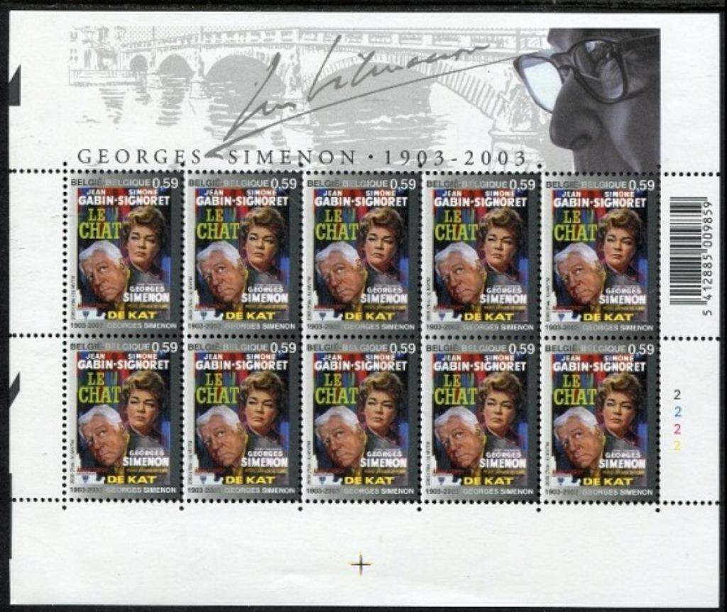 3168 Timbre Georges Simenon ( Affiche "Le Chat") 2003, Timbres & Monnaies, Enlèvement ou Envoi, Timbre-poste, Neuf