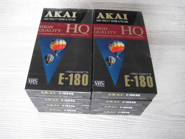 Lot de 8 cassettes VHS neuves, Enlèvement ou Envoi