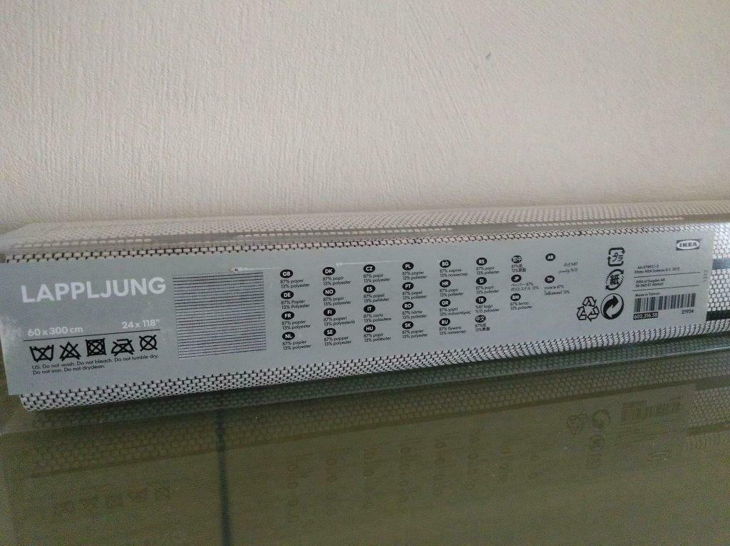 Paneelgordijn Lappljung (NIEUW) - bod welkom, 200 cm of meer, Nieuw, Ikea, Zwart