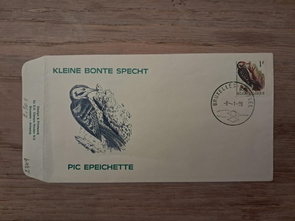 FDC 2349, kleine bonte specht, Buzin, Met envelop, Ophalen of Verzenden, Gestempeld, 1e dag stempel