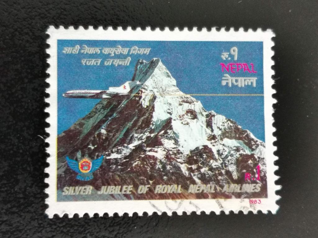 Nepal 1983 - luchtvaart - Royal Nepal Airlines - Himalaya, Ophalen of Verzenden, Gestempeld