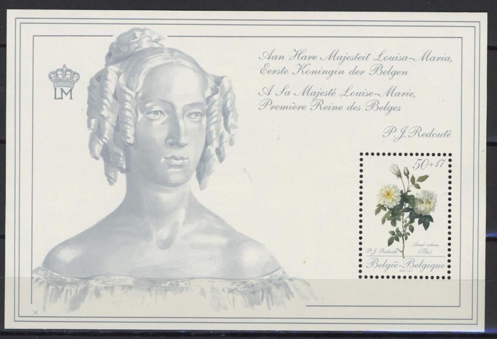 DYNASTIE PHILATÉLIQUE BELGE OBP BL65**, Neuf, Non oblitéré, Maison royale, Envoi