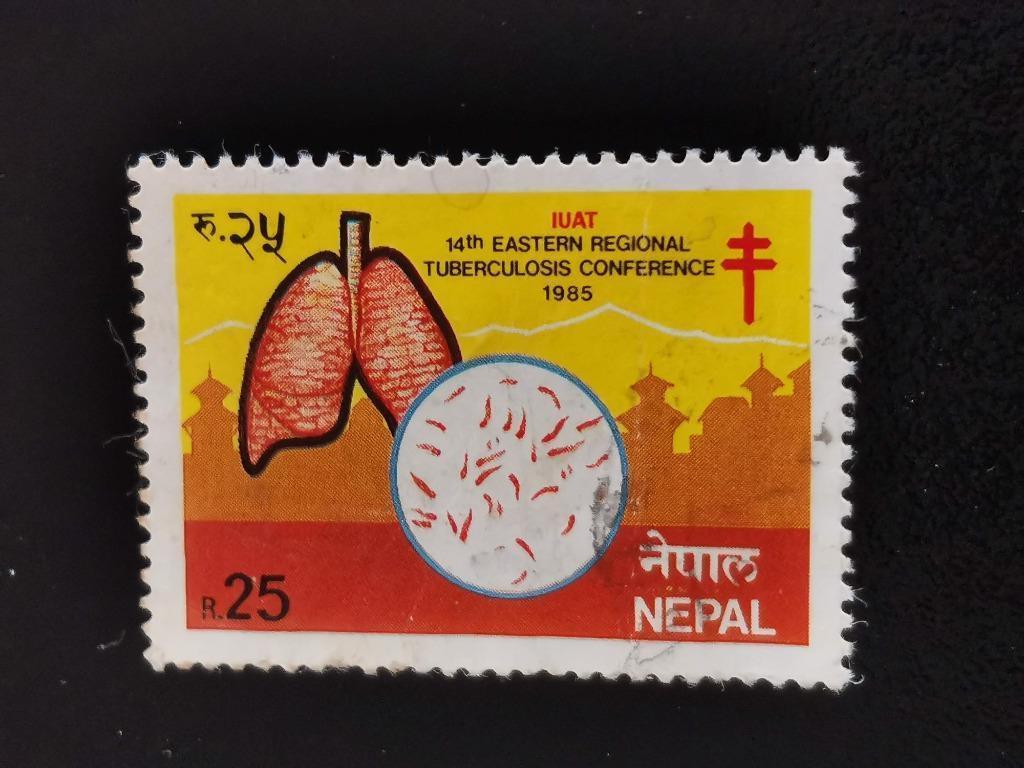 Nepal 1985 - strijd tegen tuberculose - geneeskunde, Postzegels en Munten, Ophalen of Verzenden, Gestempeld