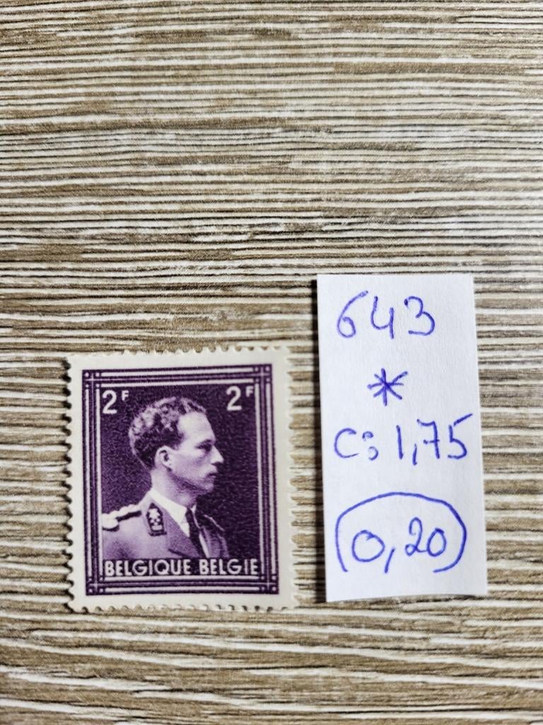 Belgie 643 *, Enlèvement ou Envoi