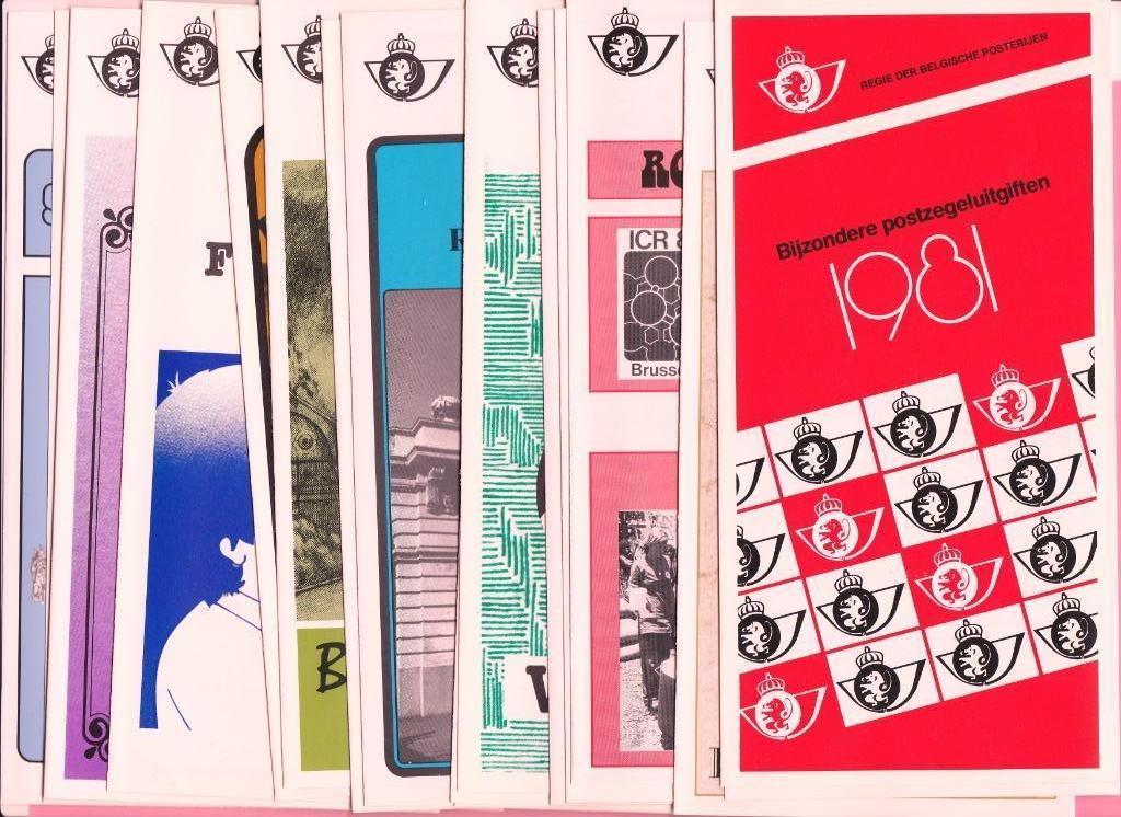 BELGIË - UITGIFTE VAN EEN BIJZONDERE POSTZEGEL 1981, Enlèvement ou Envoi, Europe