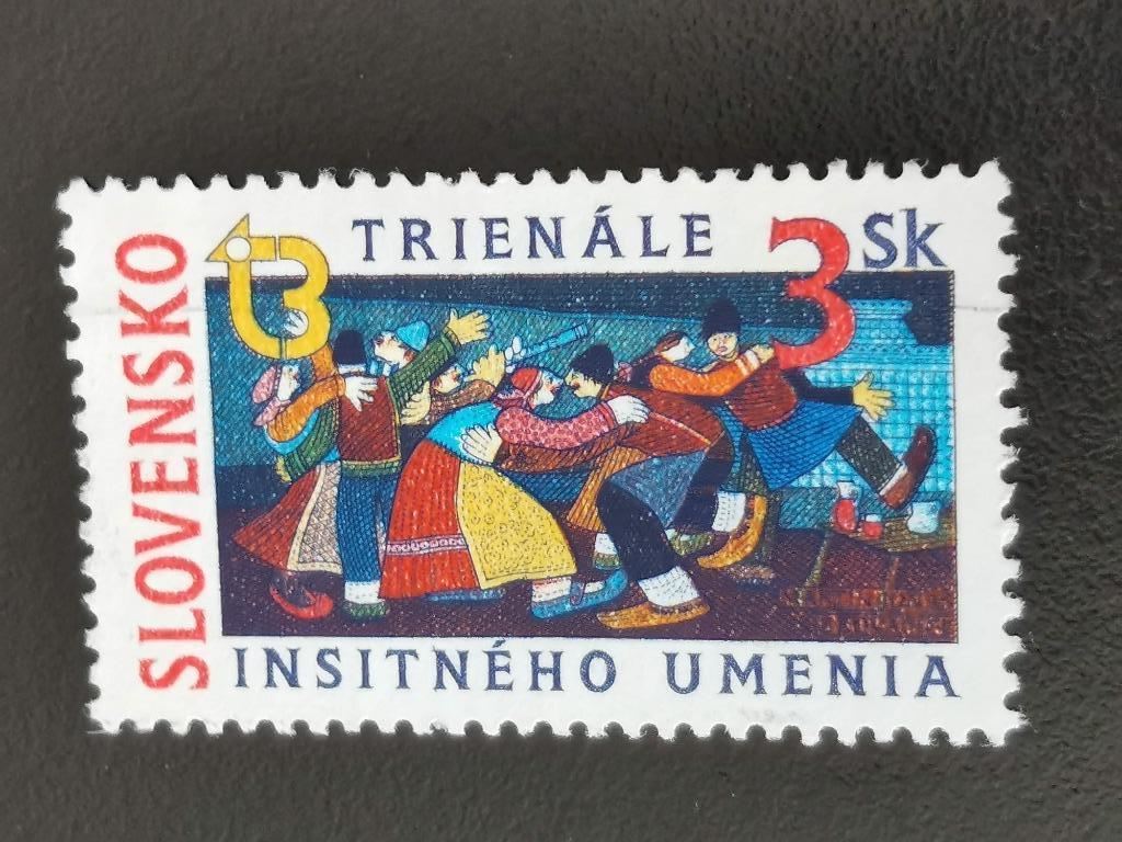Slovaquie 1997 - Triennale d'art naïf, Enlèvement ou Envoi, Autres pays, Affranchi