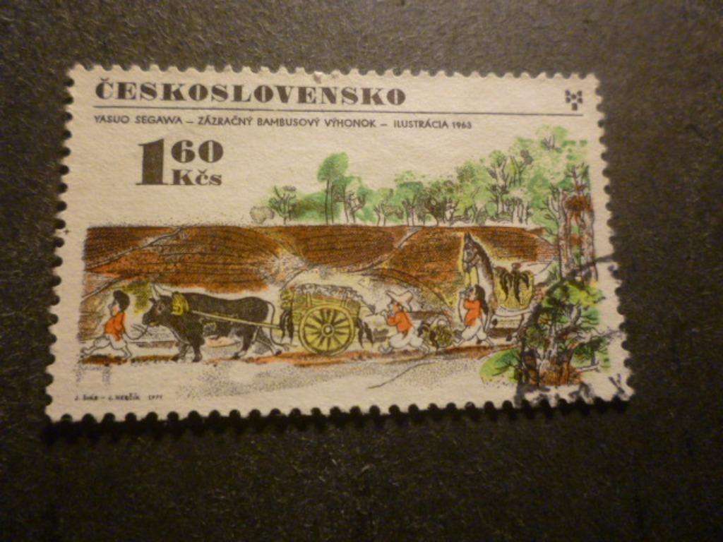 Tsjechoslowakije/Tchécoslovaquie 1971 Mi 2031(o), Envoi, Affranchi