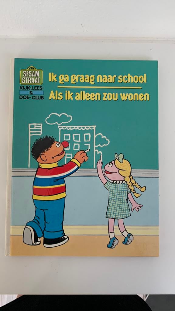 Boek Sesamstraat, Ophalen of Verzenden, Gelezen