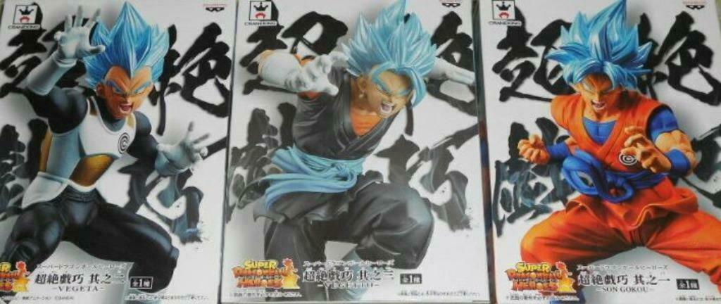 dragonball figurine freeza piccolo vegeta4 etc banpresto jap, Ophalen of Verzenden, Nieuw, Overige typen