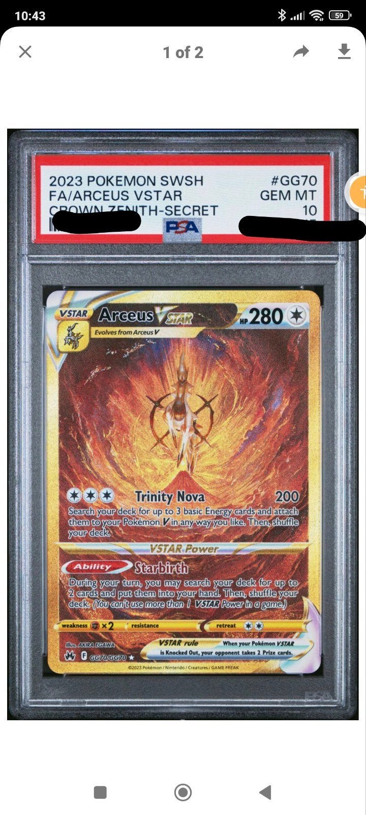 Arceus Vstar gg70 PSA 10, Enlèvement
