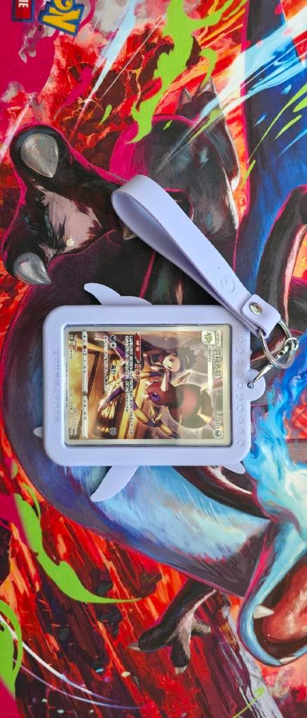 Unieke Pokémon sleutelhanger met kaart (Spinarak), Hobby en Vrije tijd, Ophalen of Verzenden