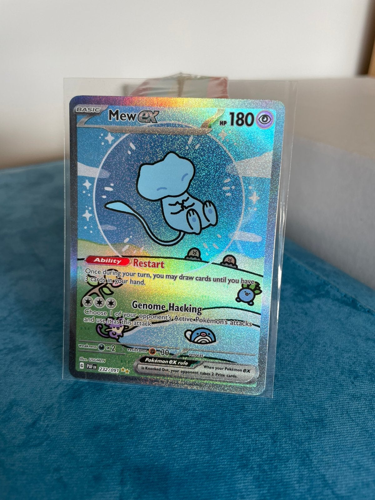 Bubble mew, Ophalen, Zo goed als nieuw, Booster