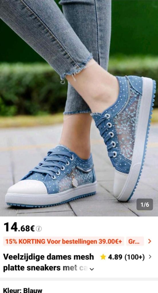 Nieuw! Schoenen maat 40, Kleding | Dames, Schoenen, Shein, Ophalen of Verzenden, Nieuw