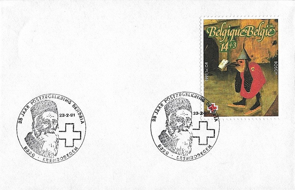 1991 - BELGIQUE - FDC Tableaux [Y&T 2398] + EREMBODEGEM, Neuf, Non oblitéré, Avec enveloppe, Croix-Rouge