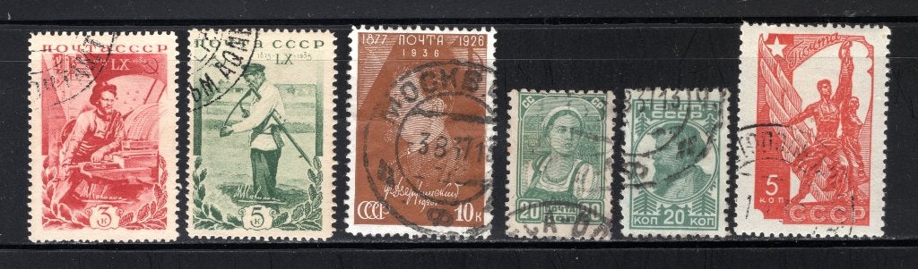 RUSLAND Lot 1937 gestempeld, Verzenden, Overige landen, Gestempeld