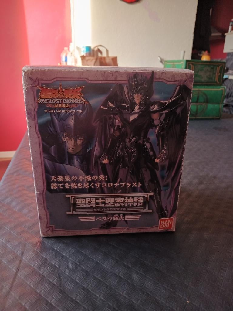 figurine myth cloth saint seiya, Enlèvement, Utilisé