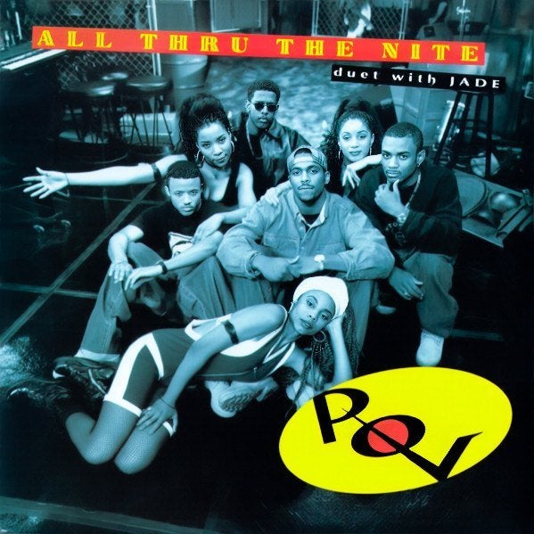 POV - All thru the nite - 45 rpm single, CD & DVD, Vinyles Singles, Enlèvement ou Envoi, 7 inch, Hip-hop et Rap, Neuf, dans son emballage