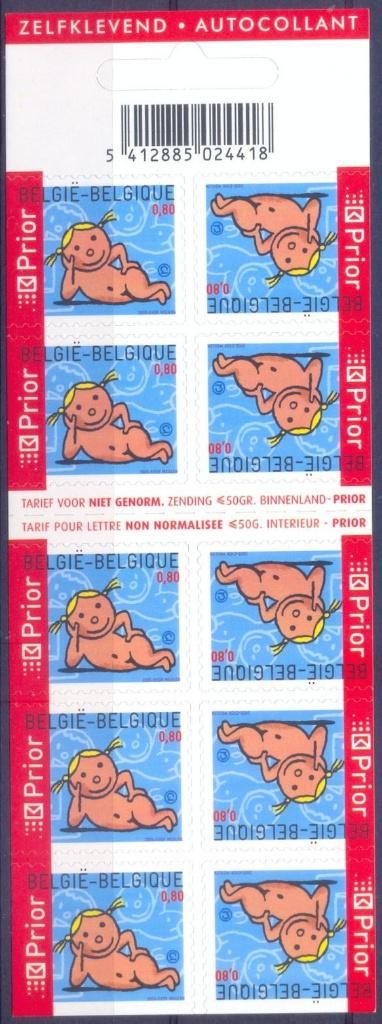B52 Carnet Timbres de Circonstances Naissance Fille (Prior), Timbres & Monnaies, Timbres | Europe | Belgique, Envoi, Timbre-poste