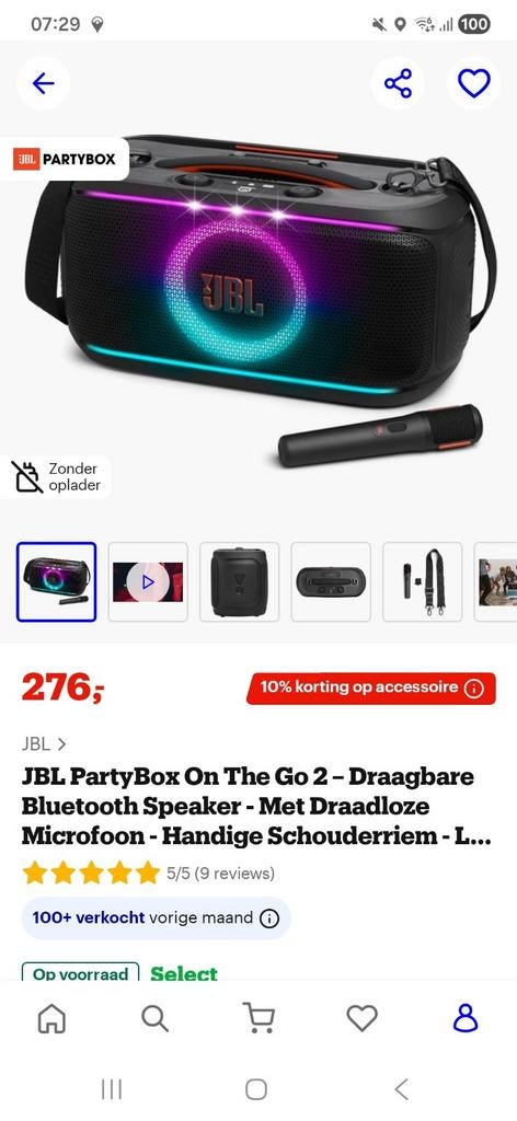 JBL Partybox On The Go 2 zo goed als nieuw !! € 250, Enlèvement ou Envoi